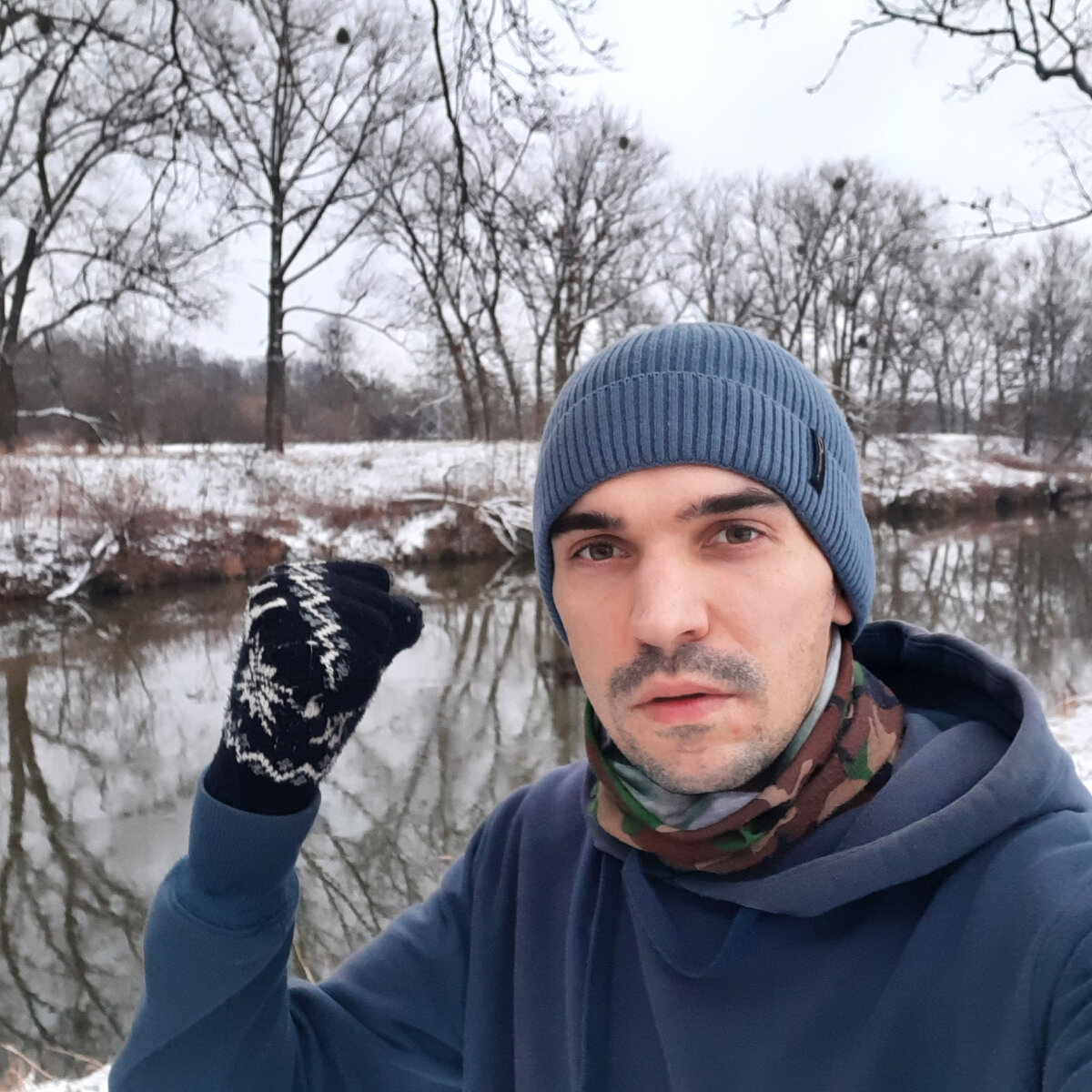 Физкульт привет