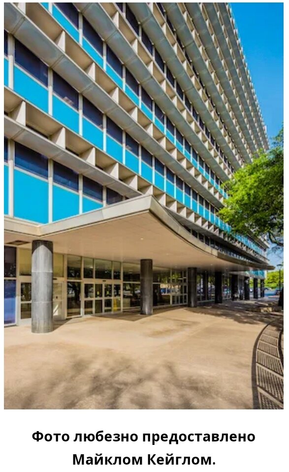 Здание Exchange Park. Фото https://candysdirt.com/2021/12/09/exchange-park-dallas-cutting-edge-development-of-the-1950s/