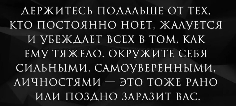 фото взято с яндекс.картинки 