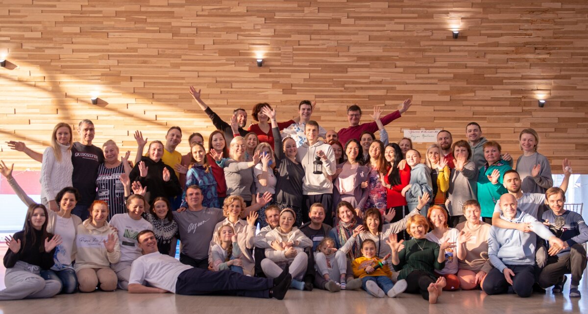 Съезд-фестиваль клуба Друзья. Январь 2022