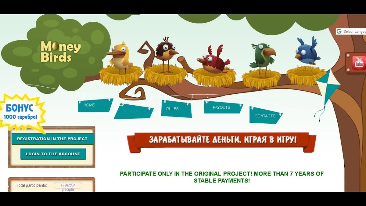 Ничего проще не видел,заходи хоть раз в неделю.