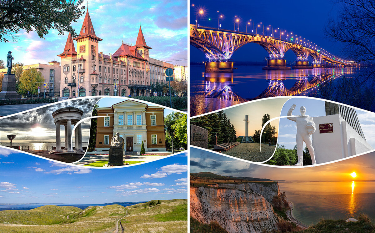 Семь удивительных мест (чудес) Саратовской области