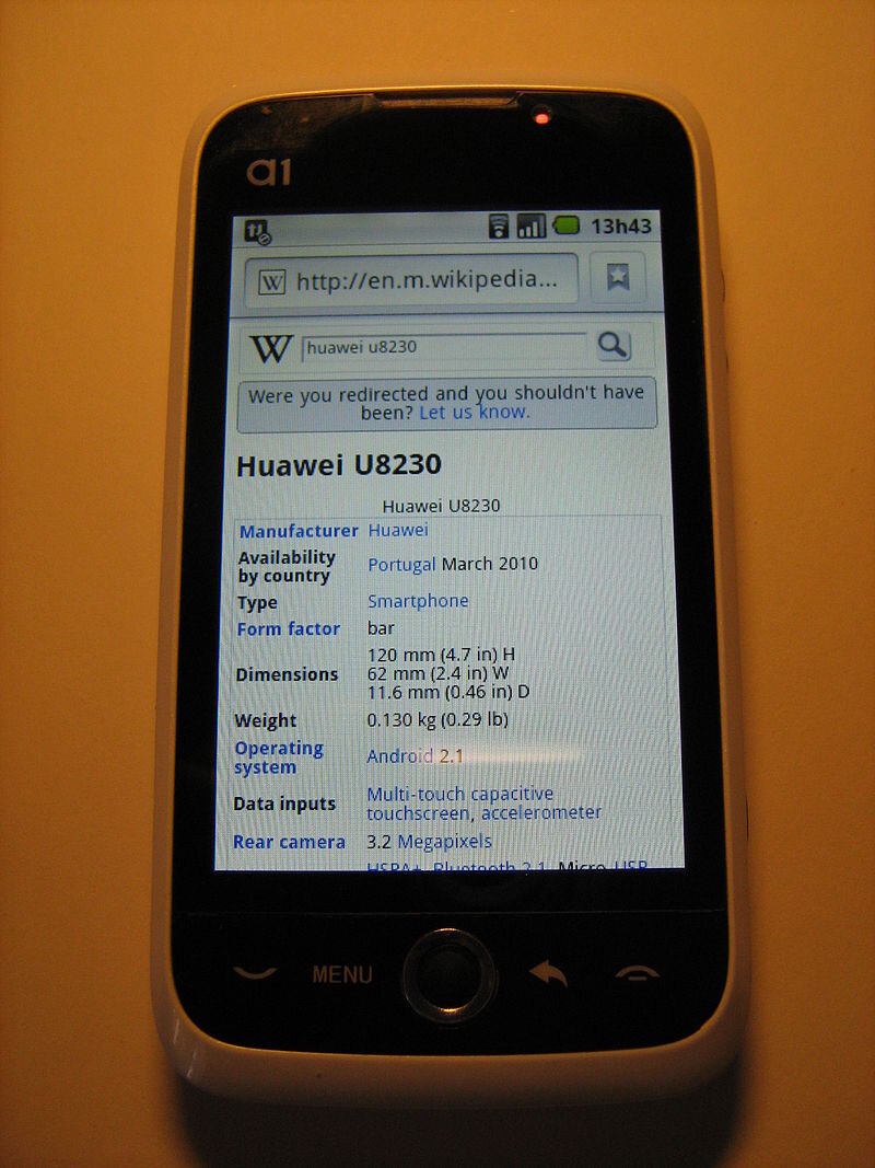 Одна из первых массовых моделей фирмы Huawei- U8230 (Wikipedia.org)