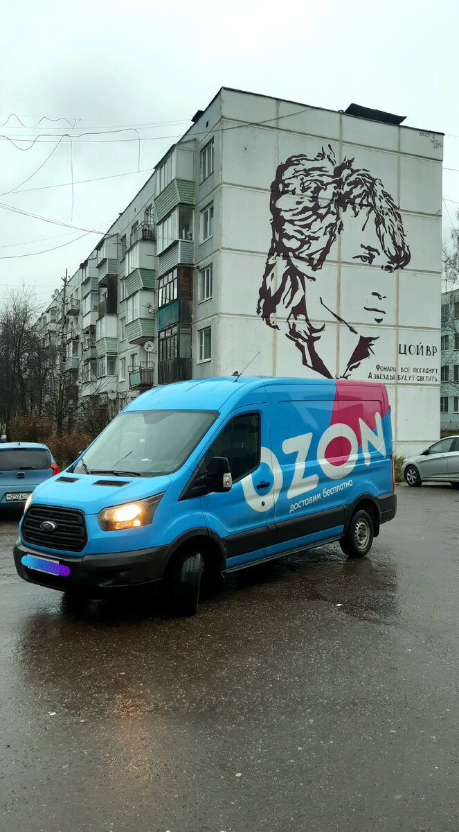 #цой#группа_кино