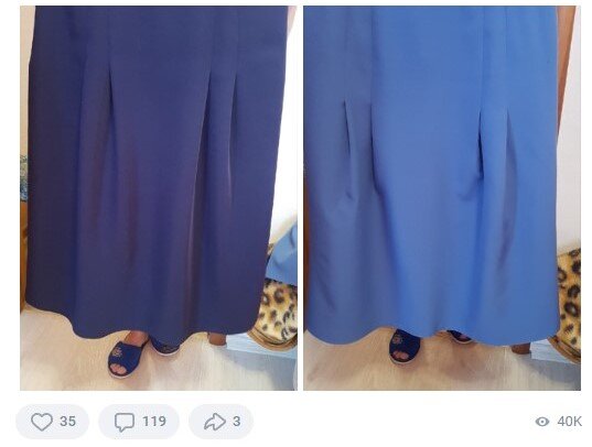 Из группы по обсуждению швейным проблем