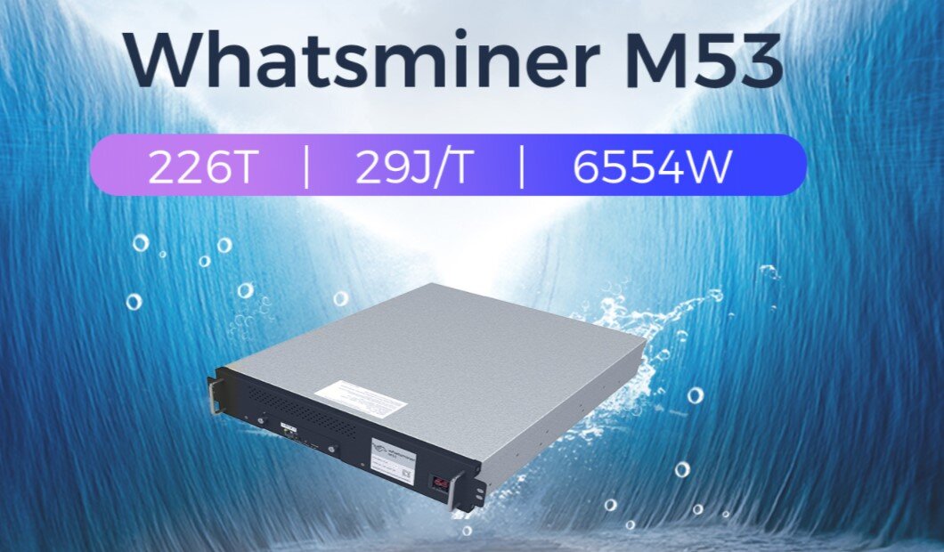 Whatsminer m50. WHATSMINER m53. WHATSMINER m53 фото. WHATSMINER m50s 130th. WHATSMINER Hydro.