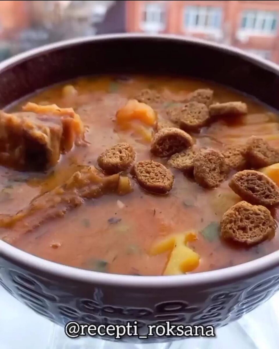 Суп с мясом: пошаговый рецепт