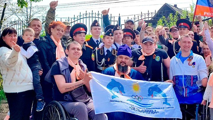 РЕБЯТА С ОГРАНИЧЕННЫМИ ВОЗМОЖНОСТЯМИ ИЗ МЕСТНОЙ ОБЩЕСТВЕННОЙ ОРГАНИЗАЦИИ "ДЕЛЬФИНЫ" В ГОСТЯХ В ШКОЛЕ №4. ФОТО: АНАСТАСИЯ АНТОНОВА / ТЕЛЕКАНАЛ ЦАРЬГРАД 