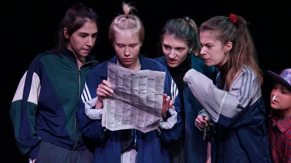 Спектакль «Наташина мечта» (по пьесе Я. Пулинович)