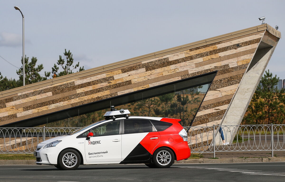 Егор Алеев/ТАСС