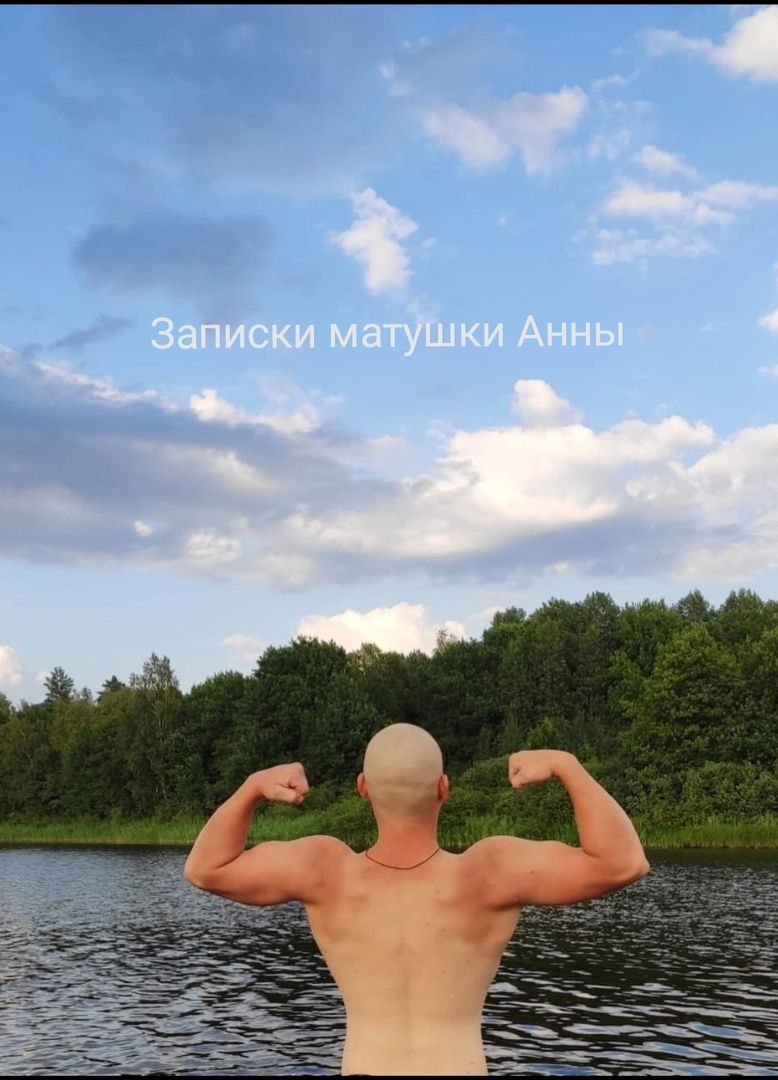 Деточка))