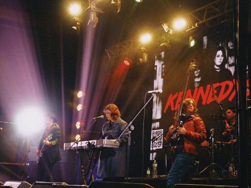 В группе Kennedy`s Killers четыре человека