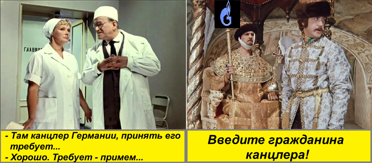 Изображение из открытых источников