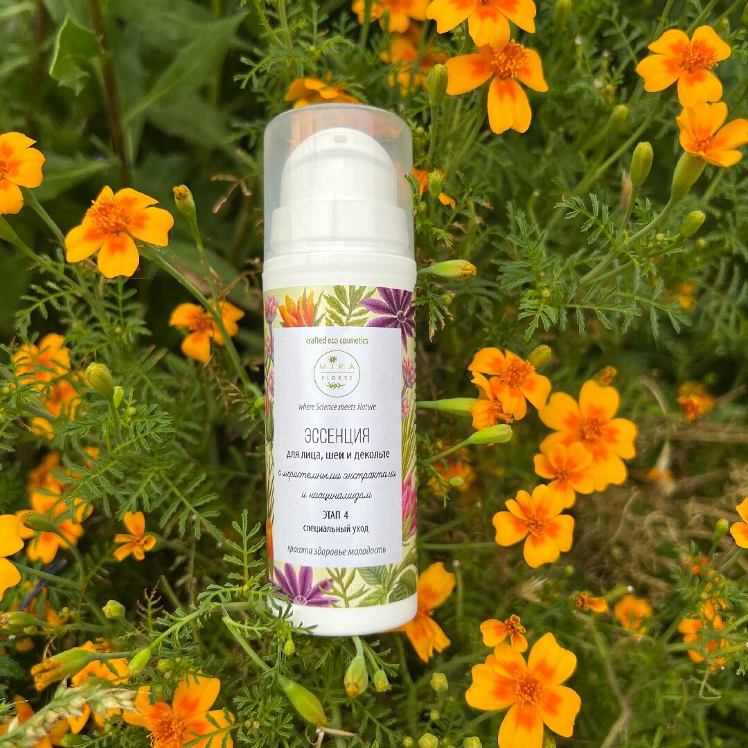 заказать можно на сайте miraflores-shop.ru