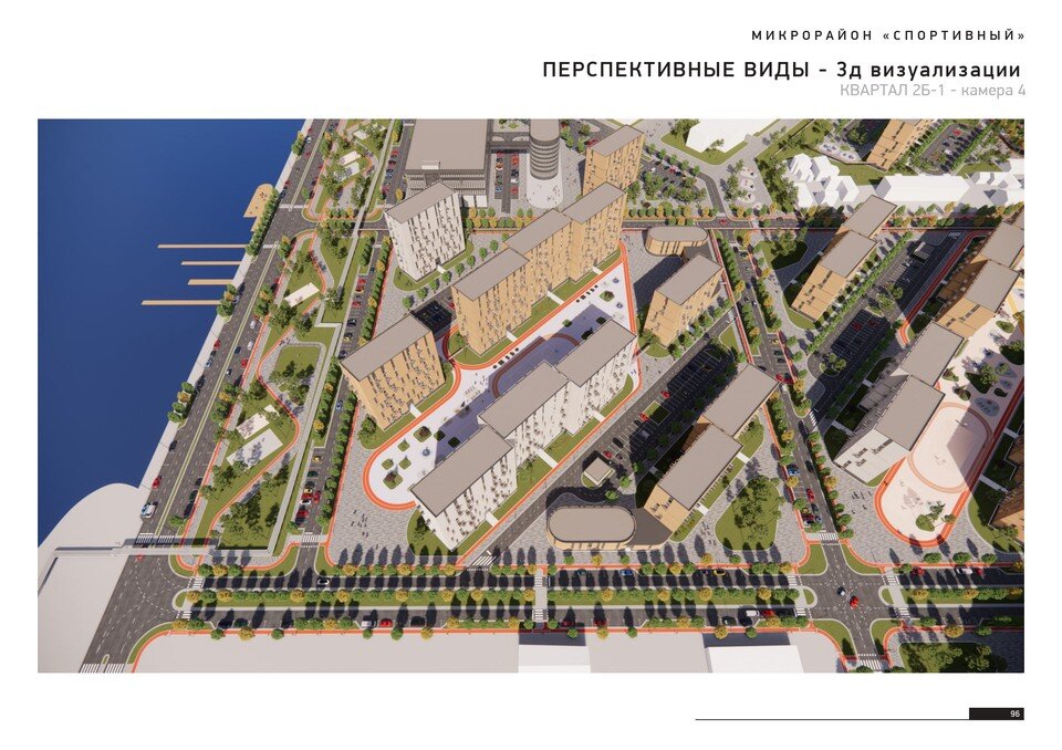     Фото: пресс-служба АО СЗ «РИА»