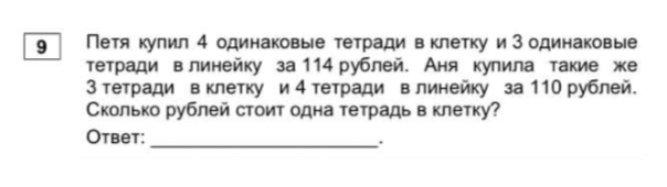 Скриншот работы