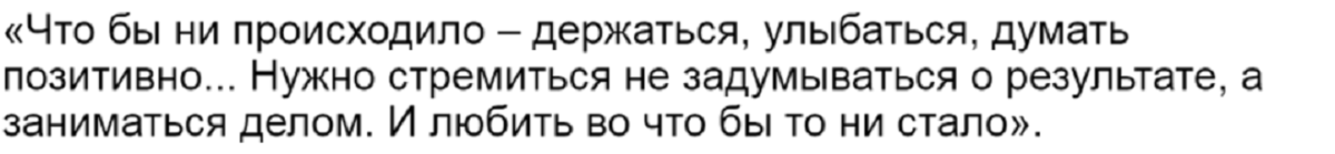 Российская актриса Любовь Толкалина обрела популярность благодаря утончённой внешности и темпераменту. На мой взгляд, она ни на кого не похожа, органично и ярко вписывается в образы своих киногероинь.-12