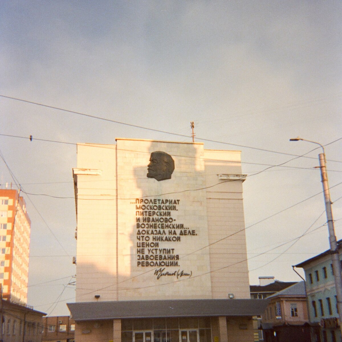 Фото автора