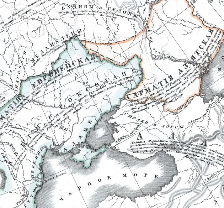 Расселение Роксолан. Источник: Атлас Российского государства, издания 1831-го года.