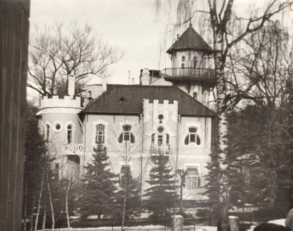 Дом в Кисловодске, в котором жили Верженские