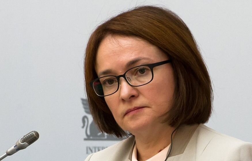    «Инфляция до 15%»: В Госдуме призвали Набиуллину озвучить последствия падения рубля