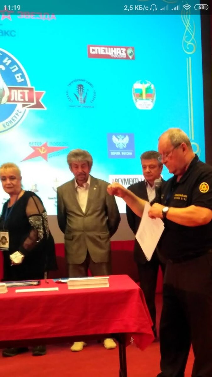 Киселев В.Ю., Дзержинский В.М.(внук)