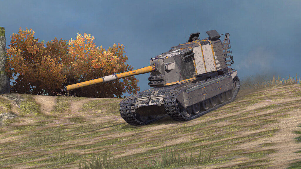 Новый Камо на 4005.