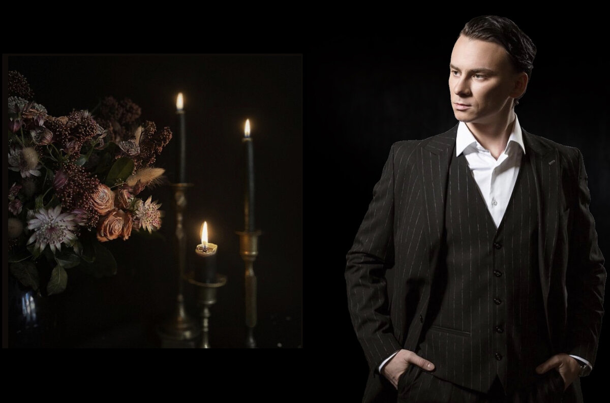 Артур Гачинский