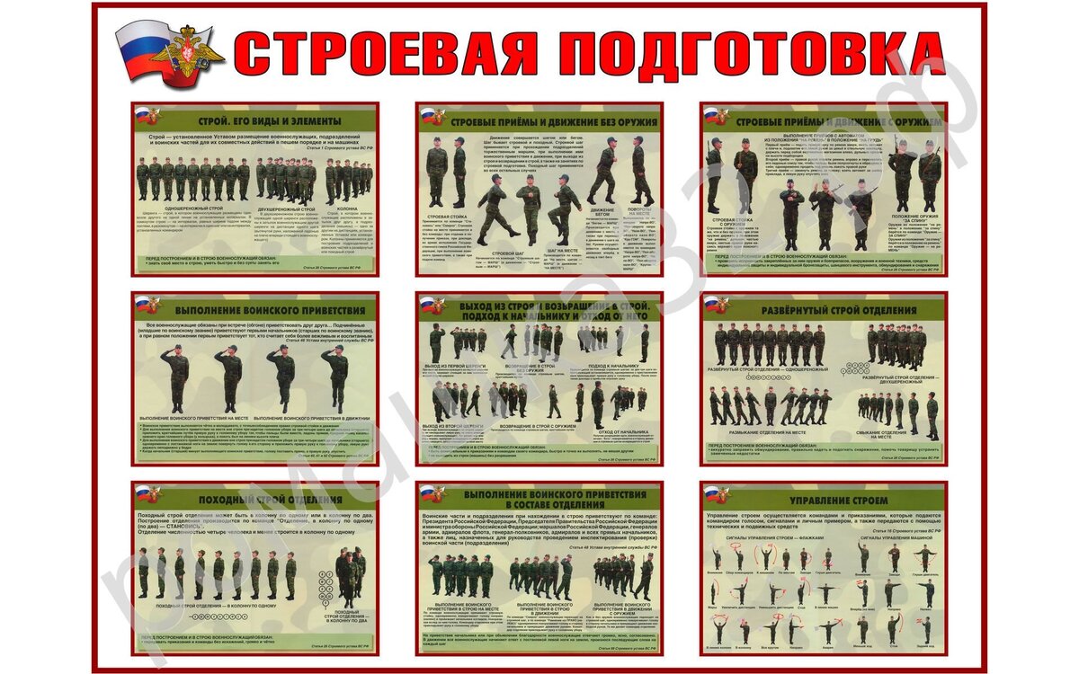 Канцтовары в СПБ на vunderkind-spb.ru