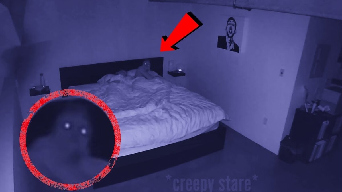 Фото домового реальное в квартире. Паранормальное явление полтергейст. Призрак полтергейст в реальной жизни