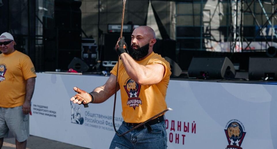     Федерация стронгмена России