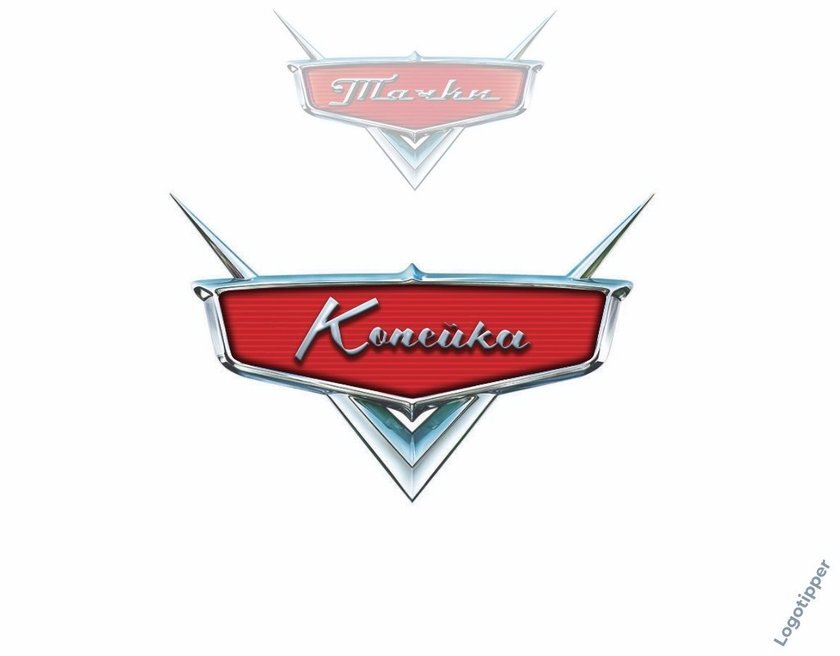 Фото: Logotipper.Agency