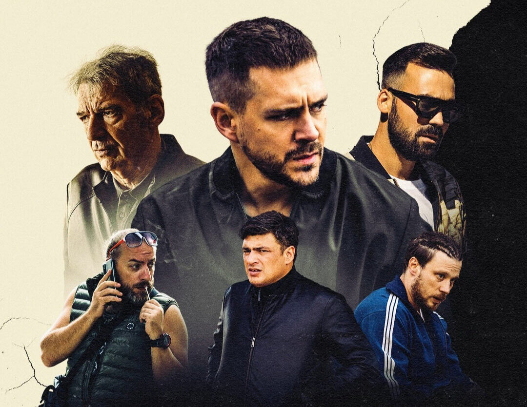 Постер к сериалу 