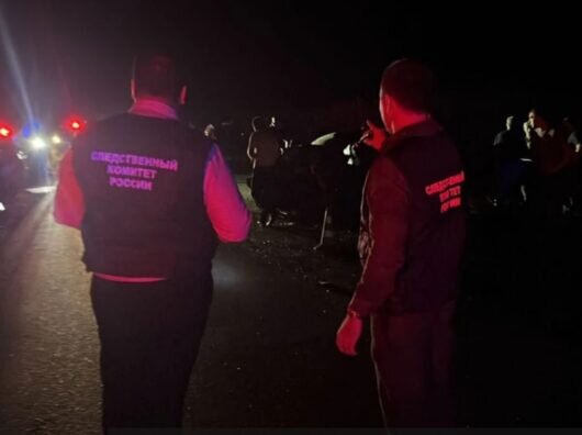    // Фото пресс-службы Следственного управления СКР по Ростовской области