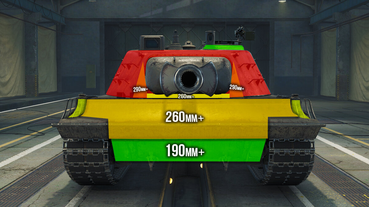 Наглядно, куда пробивает ББ снаряд