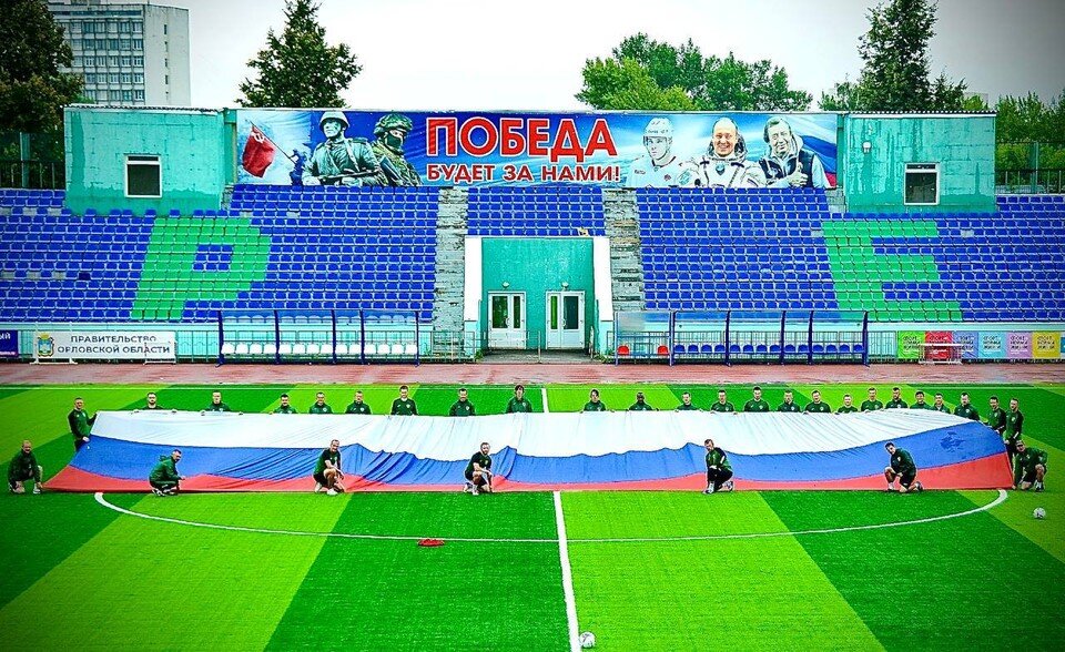    Фото: соцсети ФК "Орел"