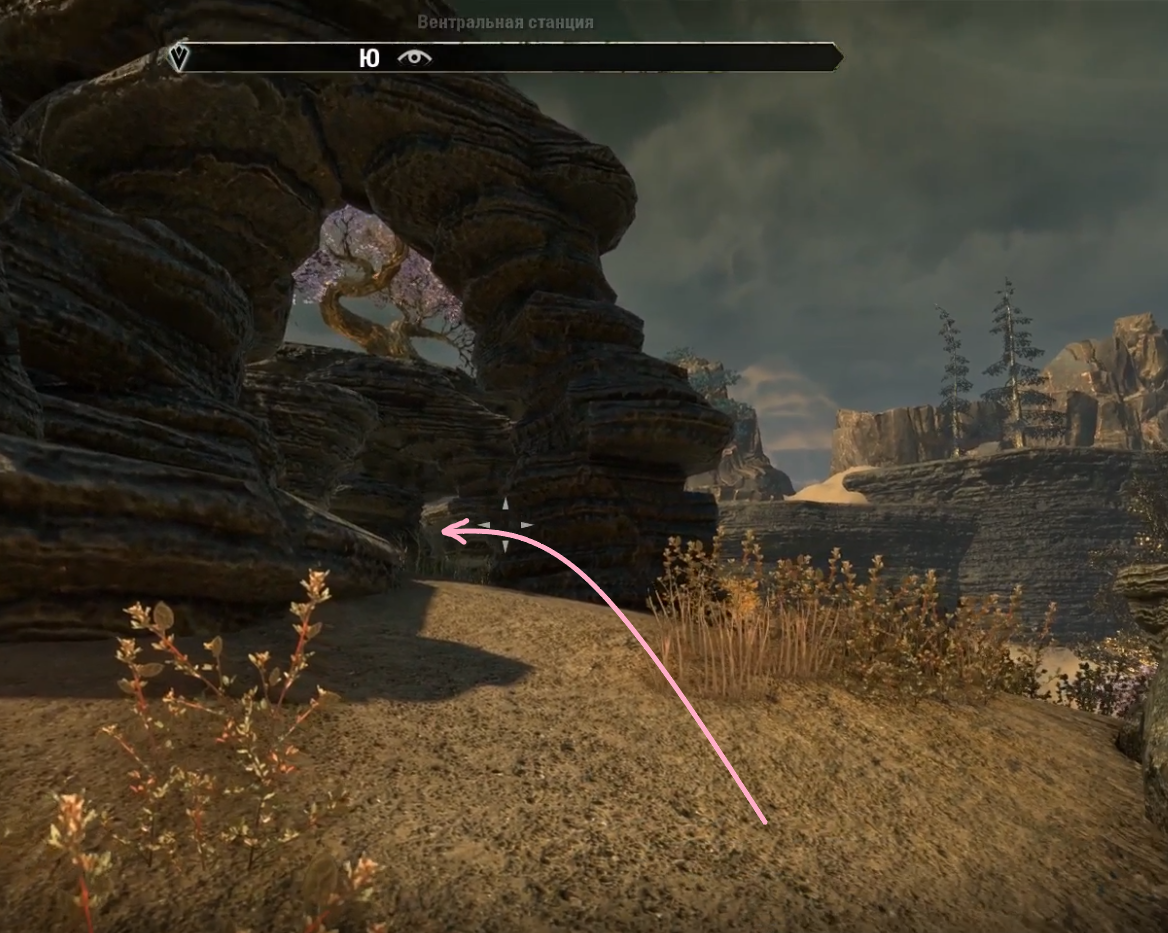 Проходим сквозь арки