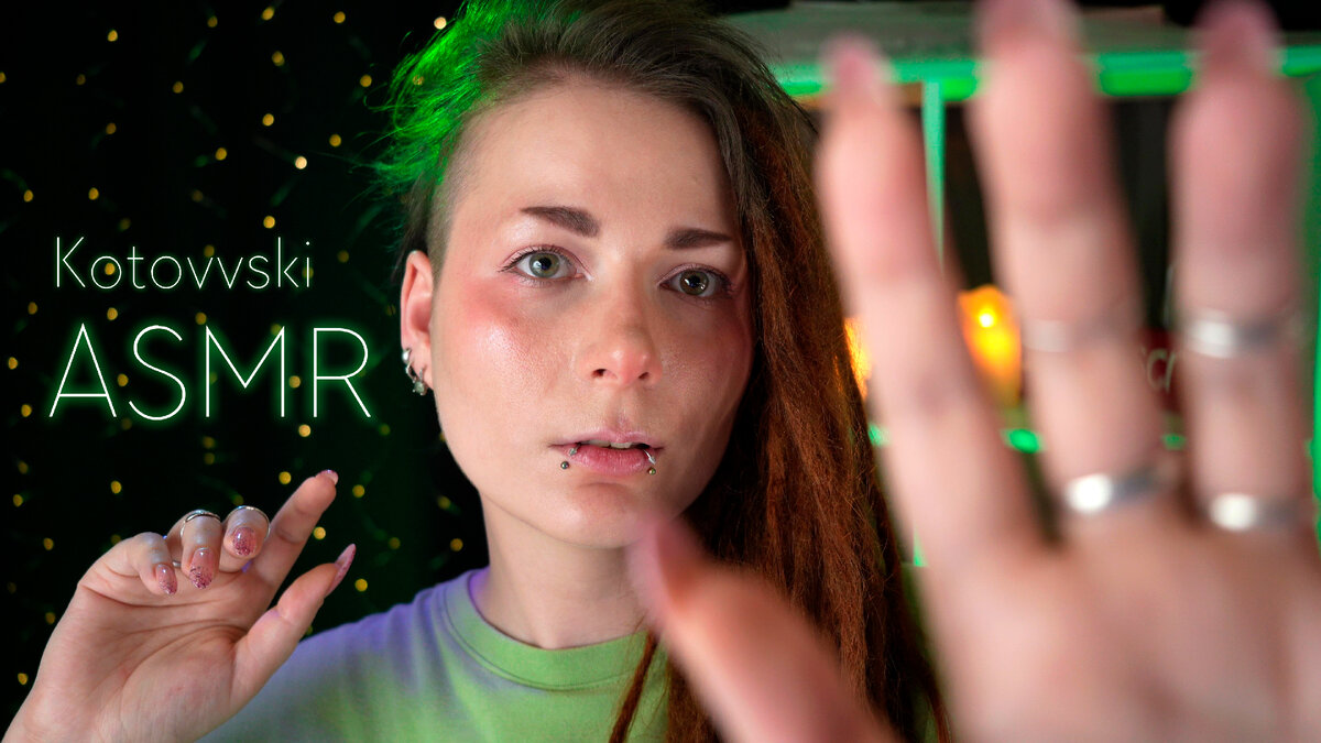 Автор канала