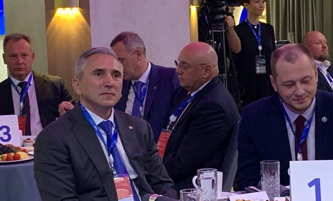 Информационный центр правительства Тюменской области📷
