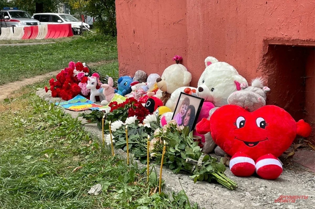    «Маши и Сони больше нет».