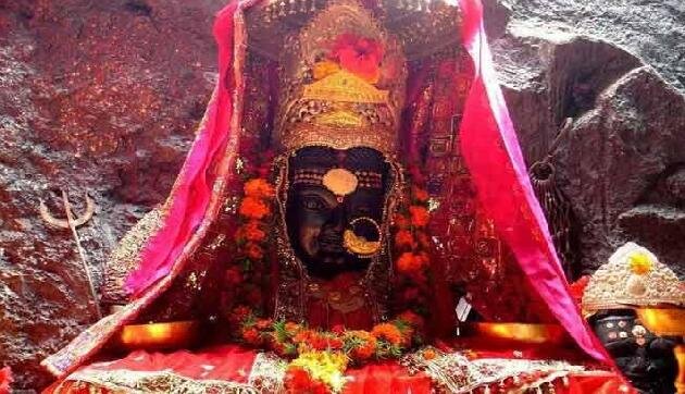  .  maakamakhya.org