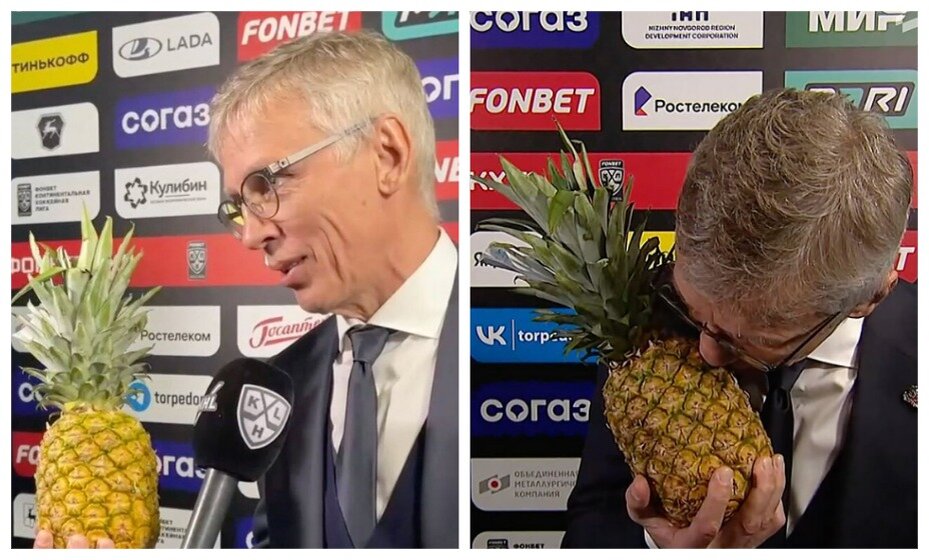     Игорь Ларионов подарил ананас лидеру своего «Торпедо» Василию Атанасову. Фото: Соцсети ХК «Торпедо» НН