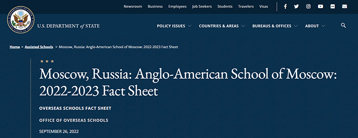 Безоговорочная победа русских: "школа предательства" лишена лицензии ...