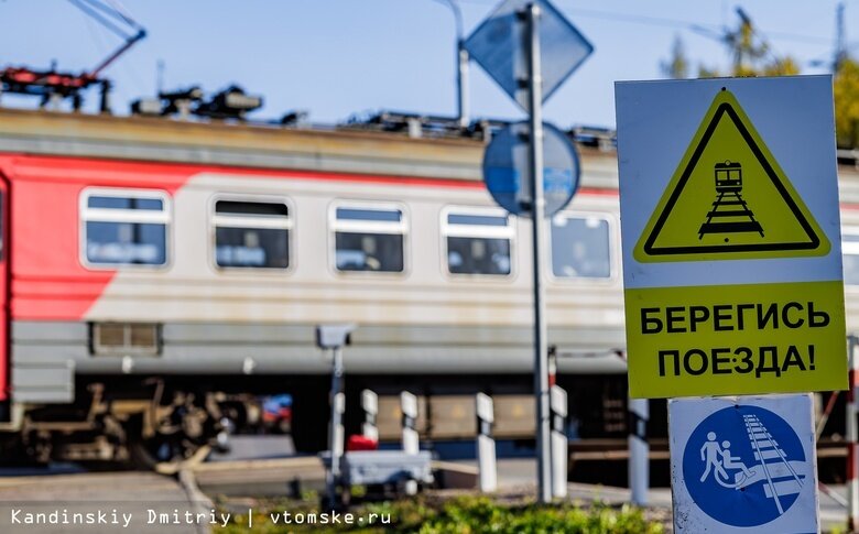    Фото: Дмитрий Кандинский / vtomske.ru