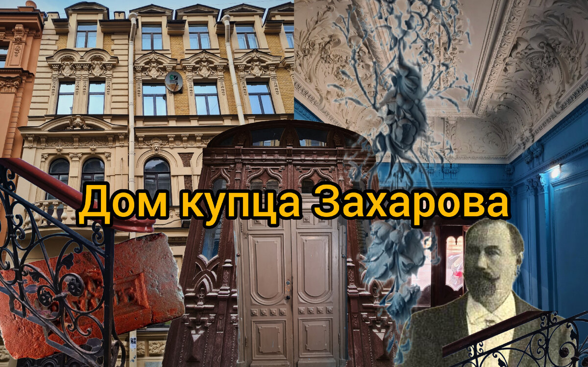 Фото: Парадная гостья