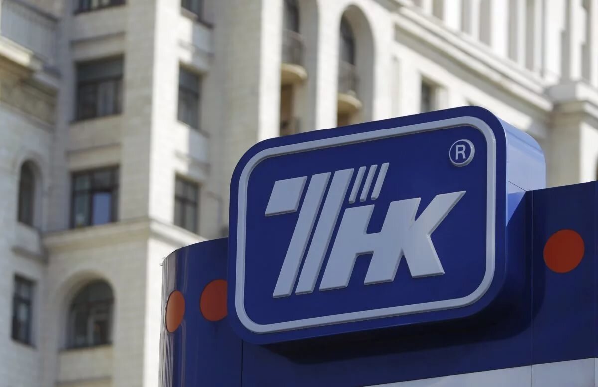 Тнк картинки для презентации