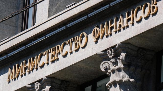 В бюджете не предусмотрено финансирование проекта на 300 млрд рублей