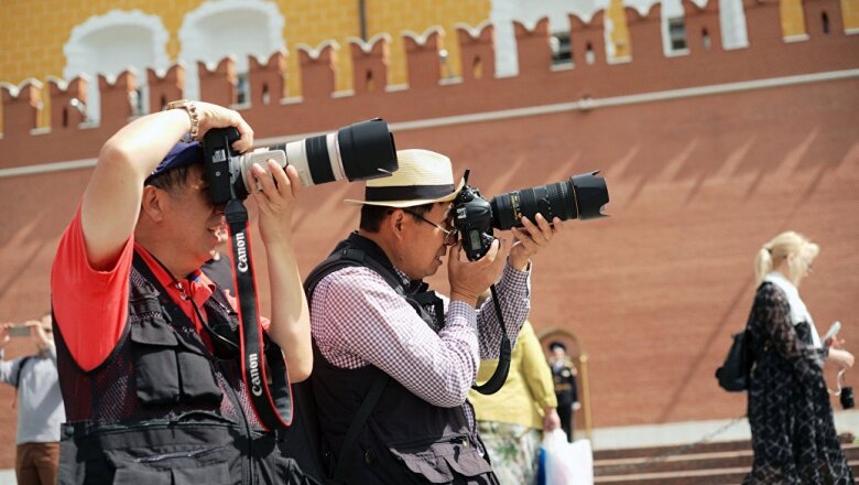 Источник: РИА Новости