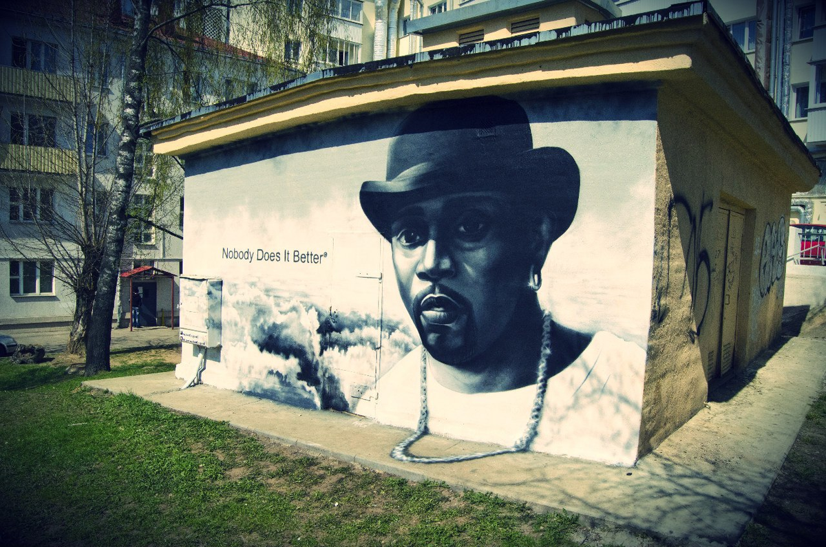Как будто на экране монитора Nate Dogg. 20 April 2014 Беларусь, Витебск Московский проспект дом 7