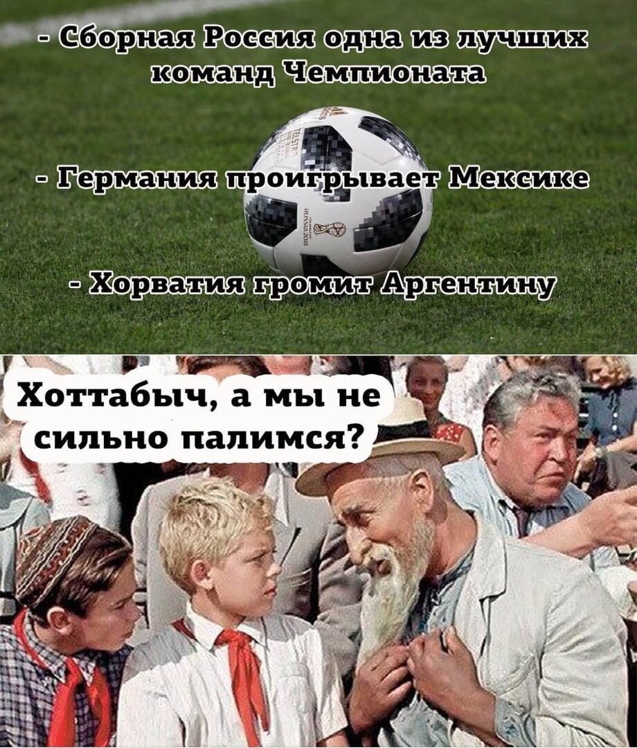 изображения не для коммерческого использования